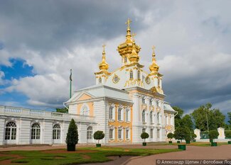 Церковный корпус в Петергофе